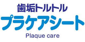 トーラス 歯垢トルトル プラケアシート 30枚入 犬 猫 歯磨き ウェットシート 犬用 猫用 歯みがき デンタルケア 歯石 歯周病 歯垢 拭くだけ はみがき 日本製