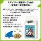 スマイリー 国産ポークdeli 1.5kg 犬 フード 犬用 ドッグフード 無添加 国産 一般食 手作り ベースフード 豚肉 乳酸菌 低GI Smiley