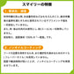 スマイリー 国産さくらdeli 1.5kg 犬 フード 犬用 ドッグフード 無添加 国産 一般食 手作り ベースフード 馬肉 乳酸菌 低GI Smiley