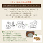 ドットわん魚ごはん 500g 犬ドッグフード 犬用フード ドライ 国産 無添加 無着色 厳選素材 全年齢用 総合栄養食