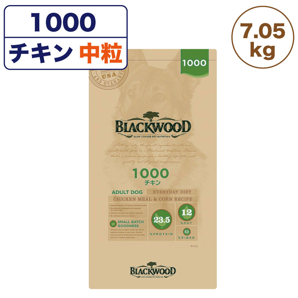 BLACKWOOD ブラックウッド LOWFAT ローファットチキン 20kg+biblioteca