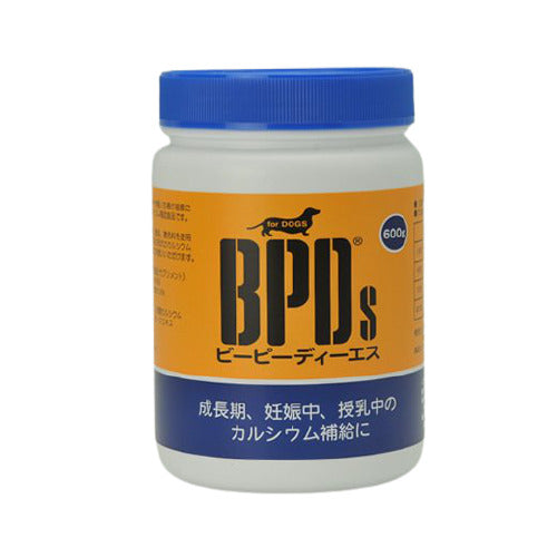 サンユー BPDs 犬用 600g 犬 サプリメント 粉末 パウダー 栄養補給食 サプリ 歯 骨 健康 カルシウム コラーゲン 国産