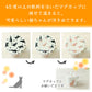 丸モ高木陶器 温感 マグカバー 猫柄 猫 マグカップ カバー マグ 猫モチーフ 陶器 ネコ 食器 温度で変化 色が変わる 猫グッズ 日本製