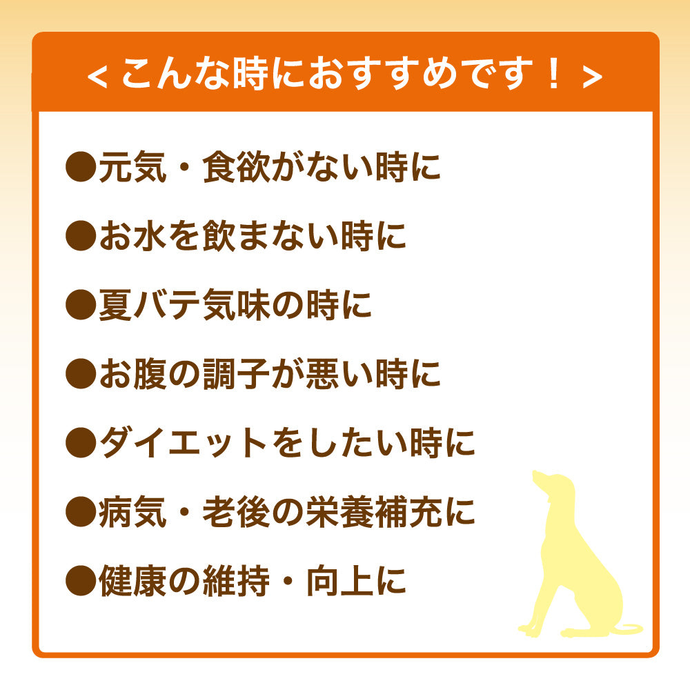 tasty! 天使のヤギミルク 500g 犬 猫 サプリメント犬用 猫用 粉ミルク