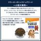 ヤラー オーガニックドッグフード 小型犬専用 2kg 犬 フード 犬用フード ドッグフード ドライ フード オーガニック 安心 安全 無添加 小粒 YARRAH