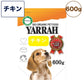 ヤラー オーガニックドッグフード チキン 600g 犬 フード 犬用フード ドッグフード ドライ フード オーガニック 安心 安全 無添加 YARRAH
