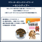 ヤラー オーガニックドッグフード センシティブ 10kg 犬 フード 犬用フード ドッグフード ドライ フード オーガニック 安心 安全 無添加 グルテンフリー YARRAH