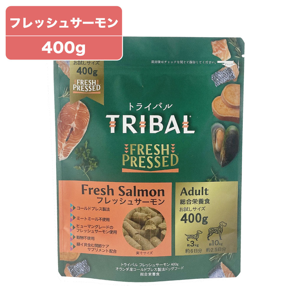 Amazon.co.jp: トライバル フレッシュ ダック（スリムキブル