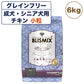 ブリスミックス ドッグ pHコントロール グレインフリー 小粒 6kg 犬 ドッグフード 成犬 シニア犬 アガリクス 乳酸菌 口腔内 善玉菌 無添加 無着色 BLISMIX