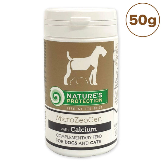ネイチャーズプロテクション マイクロゼオゲンカルシウム 50g 犬 猫 ペット サプリメント 免疫力 サプリ 健康維持 サポート
