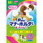 第一衛材 女の子のためのマナーホルダー Active M ペット 犬 マナーベルト カバー メス 生理 ヒート対策 おもらし 介護 おでかけ 日本製 P.one