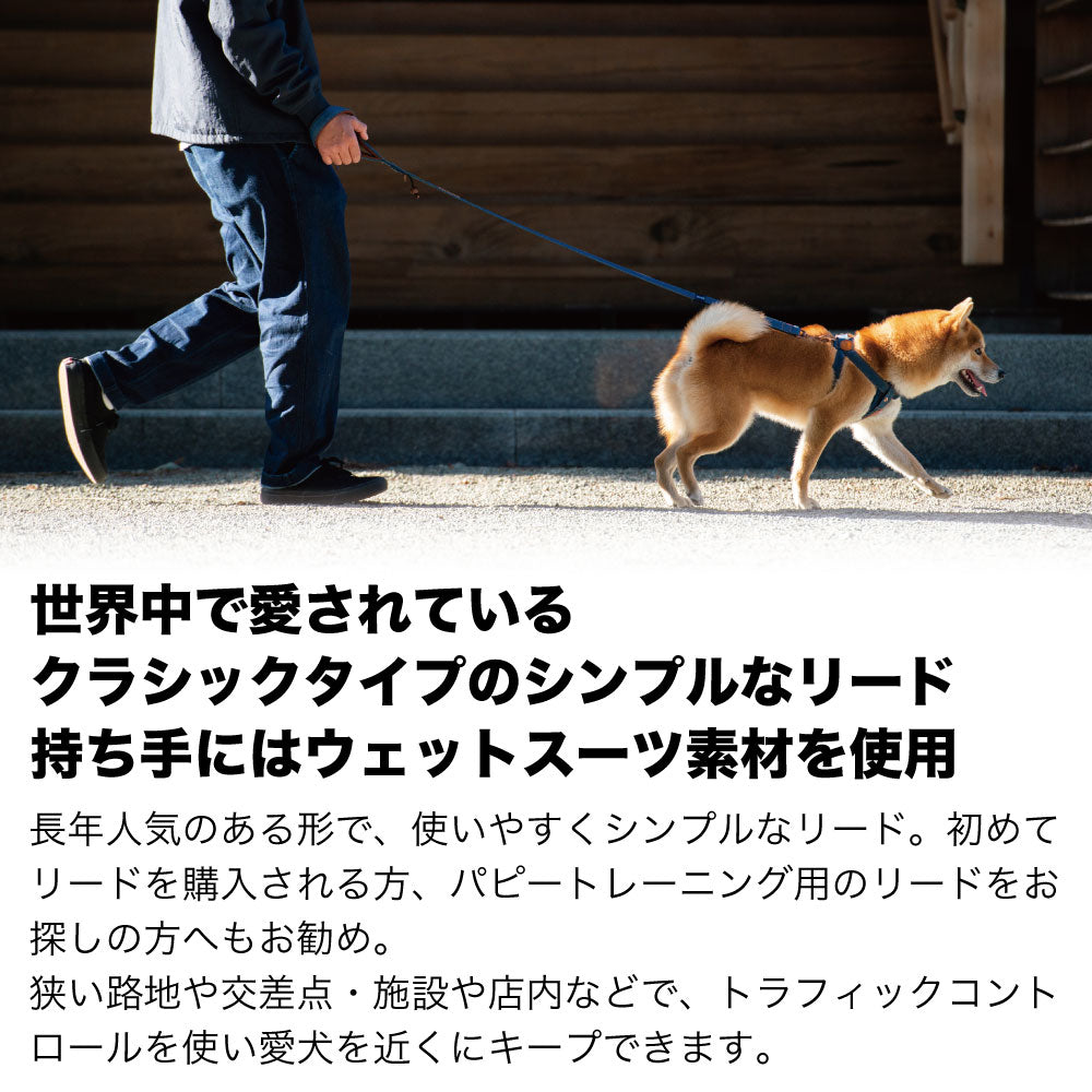 イージードッグ ソフトトレーナー 120cm デニム 犬 リード 犬用 平紐型 散歩 お出かけ 握りやすい シンプル 中型犬 大型犬 EZYDOG