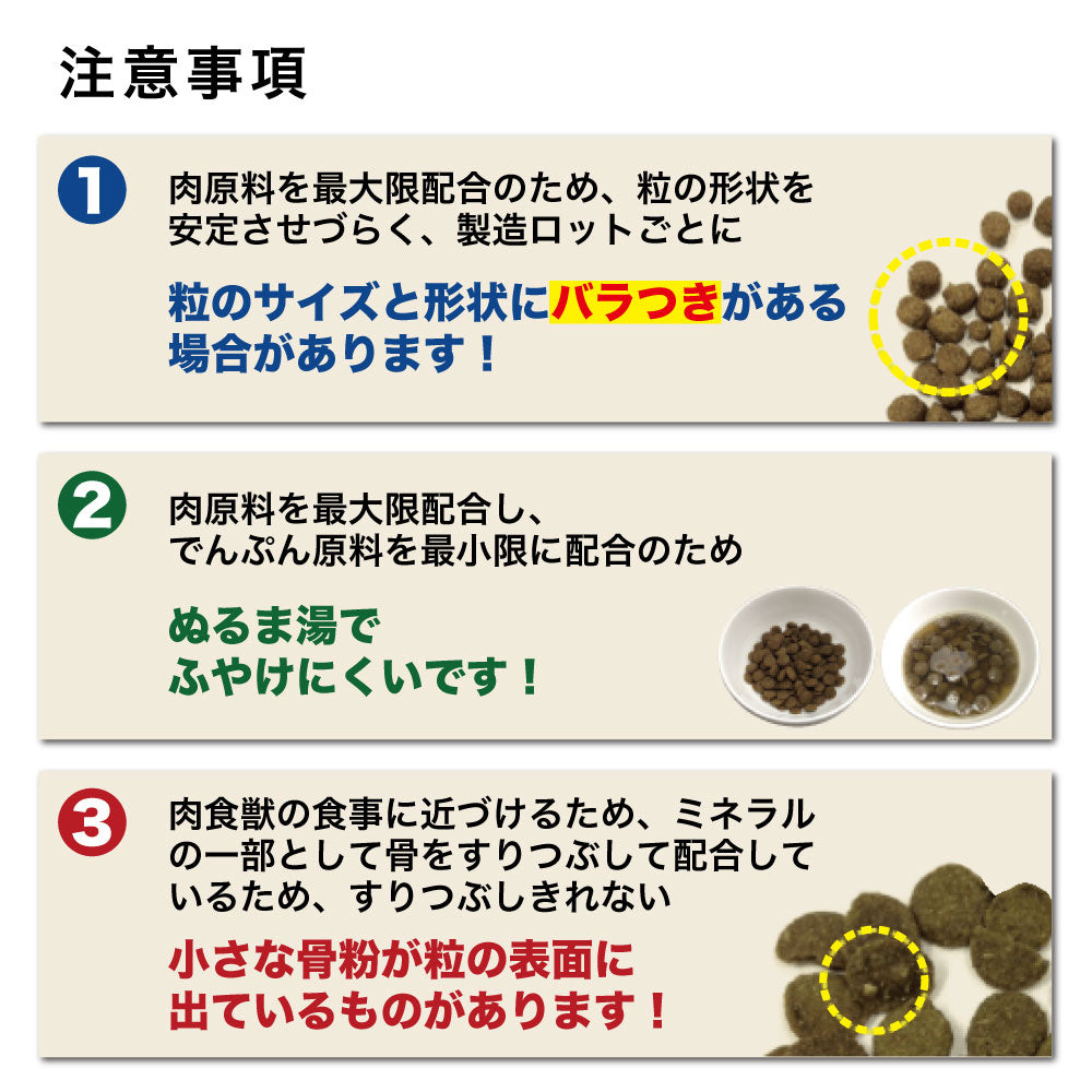 キアオラ ドッグフード ラム&レバー 4.5kg 犬 フード ドライ グレインフリー 全年齢対応 穀物不使用 アレルギー配慮 羊肉 オールステージ ポテト不使用 kiaora