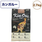 キアオラ キャットフード カンガルー 2.7kg 猫 フード ドライ グレインフリー 全年齢対応 穀物不使用 アレルギー配慮 カンガルー肉 kiaora