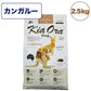 キアオラ ドッグフード カンガルー 2.5kg 犬 フード ドライ グレインフリー 高たんぱく 低脂肪 穀物不使用 アレルギー配慮 ジビエ オールステージ kiaora
