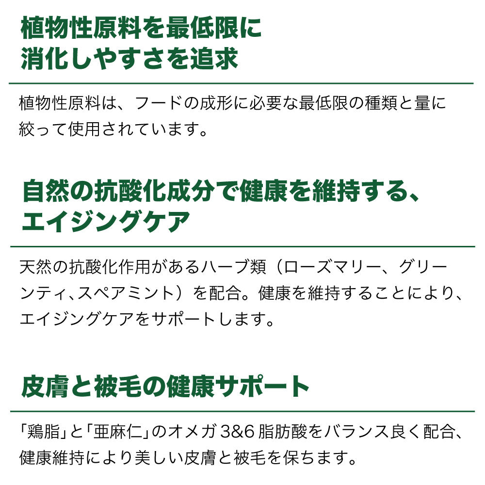 キアオラ ドッグフード グラスフェッドビーフ&サーモン 5kg 犬 フード ドライ グレインフリー 全年齢対応 穀物不使用 アレルギー配慮 –  ハピポート