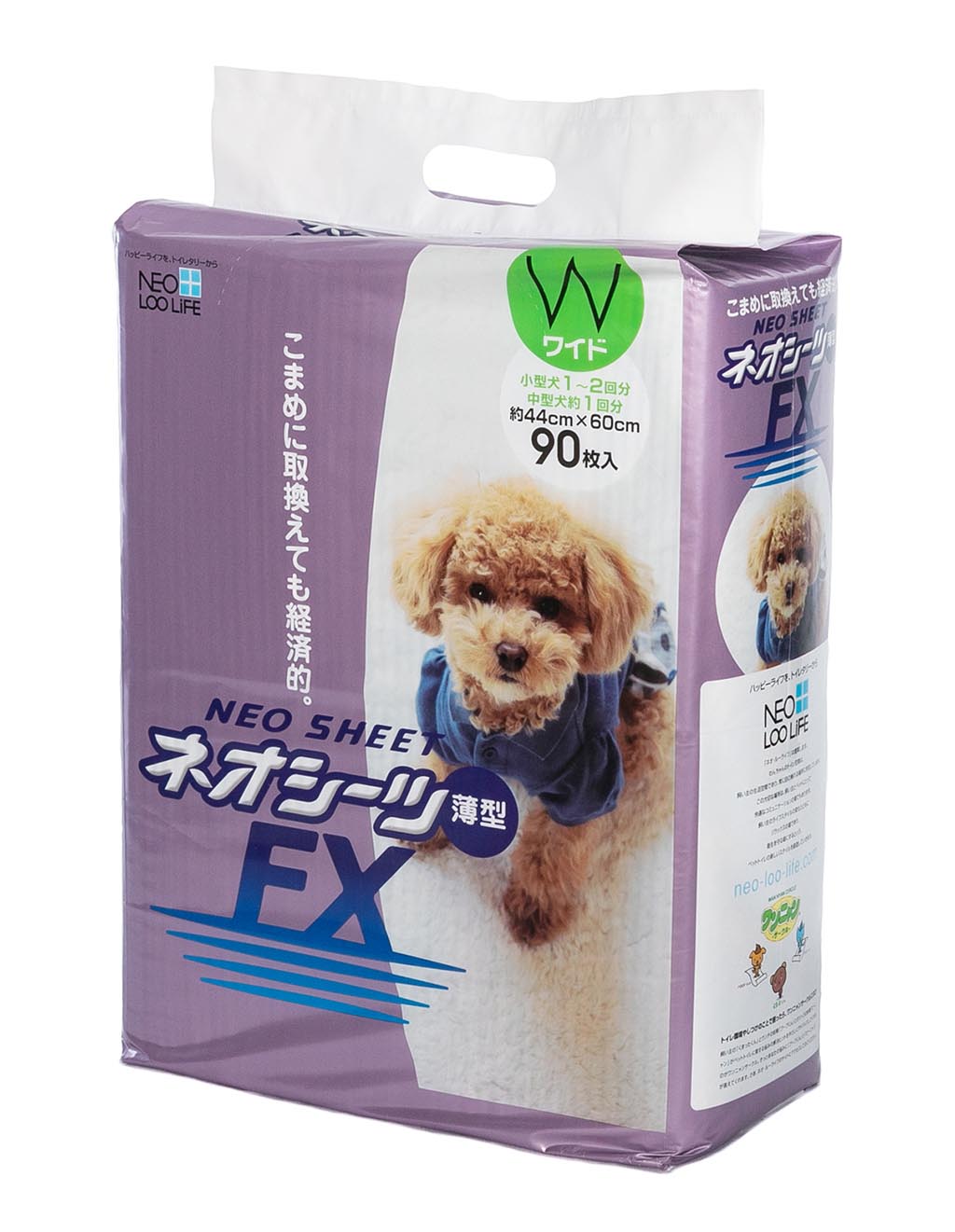 コーチョー ネオシーツFX ワイド 90枚入 薄型 スリム ペット 犬 猫 ペットシーツ ペット用 犬用 シート 低コスト 経済的 コンパクト