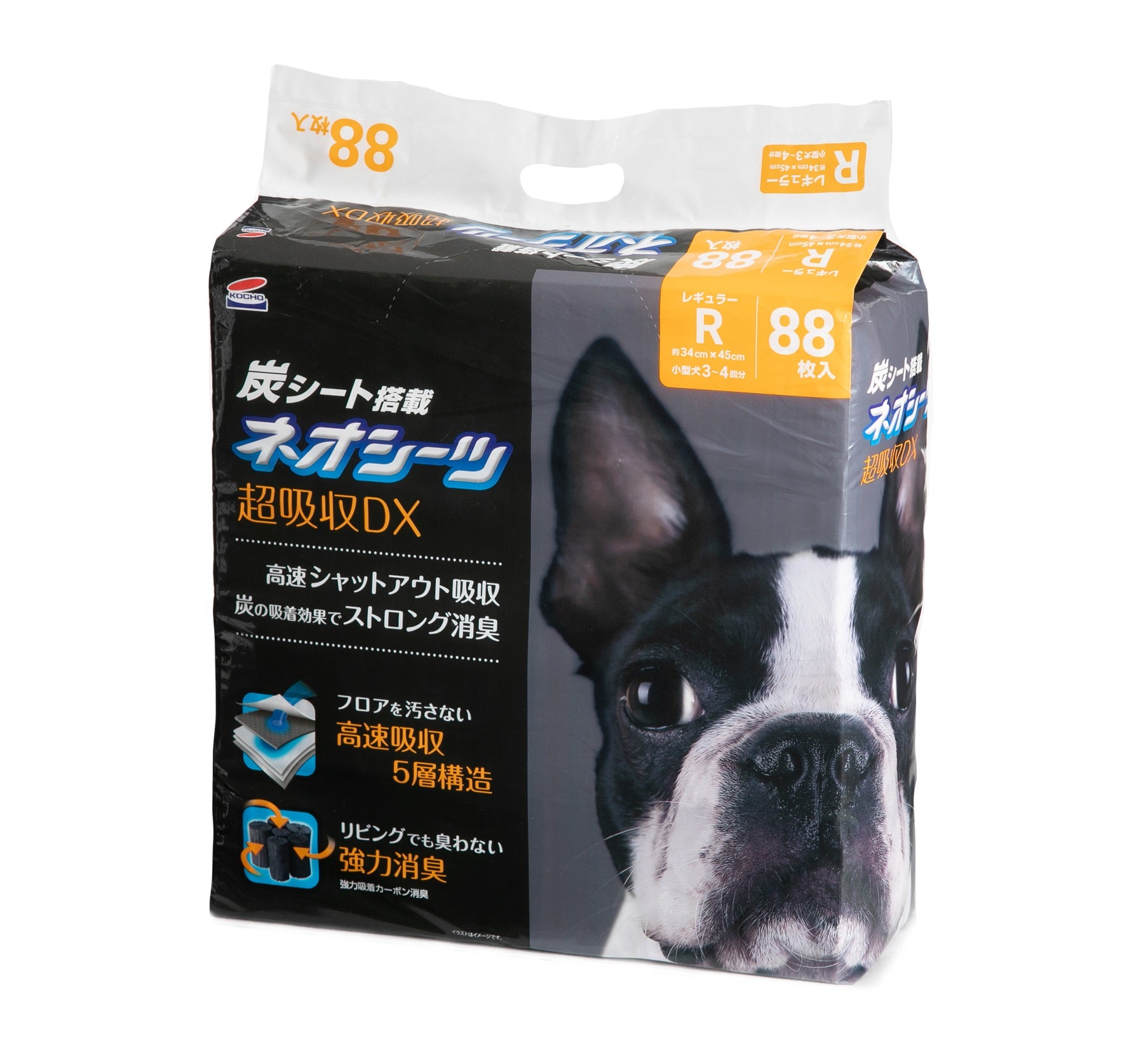 コーチョー ネオシーツ カーボンDX レギュラー 88枚入 超厚型 ペット 犬 猫 ペットシーツ ペット用 消臭 超吸収 炭 国産 厚型 犬用 シート 炭シート カーボン