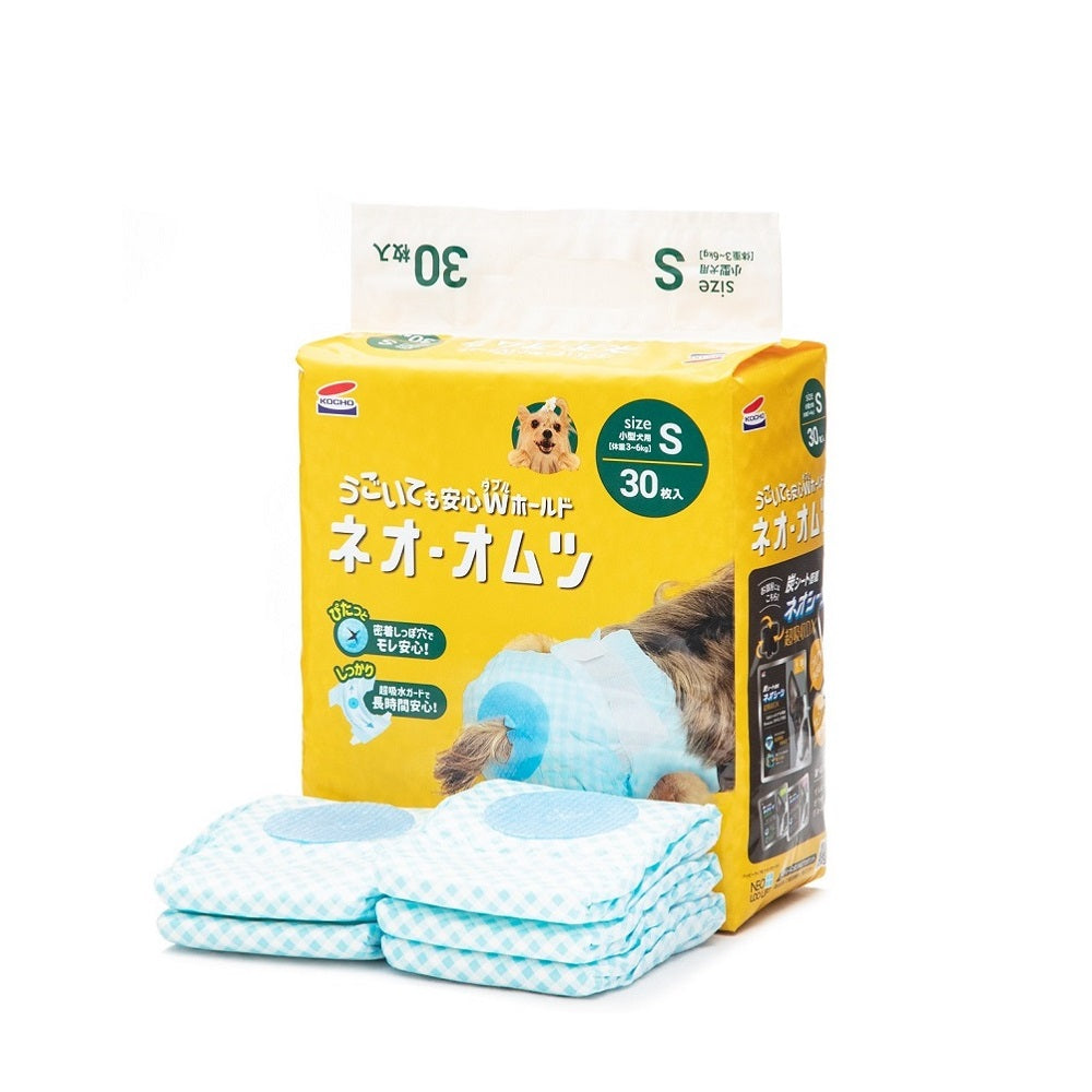 コーチョー ネオ・オムツ S 小型犬用 30枚入 ペット用 犬 猫 おむつ 介護 シニア 生理用 お出かけ おもらし対策 ヒート マナーウェ –  ハピポート