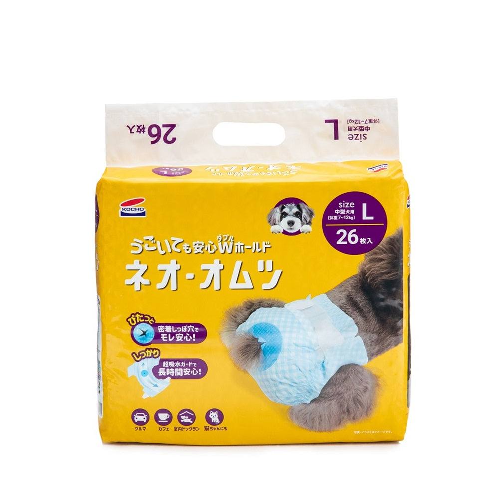 コーチョー ネオ・オムツ L 中型犬用 26枚入 ペット用 犬 猫 おむつ 介護 シニア 生理用 お出かけ おもらし対策 ヒート マナーウェア