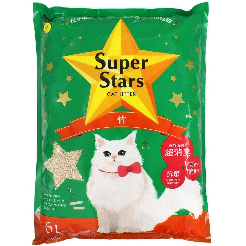 スーパーキャット 猫砂 SUPER STARS CAT LITTER 竹 6L 猫 トイレ ネコ砂 小粒 竹製 消臭 雑菌の繁殖を抑える トイレに流せる