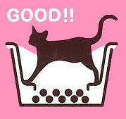 ボンビアルコン ラクラク 猫トイレ Wブロック アイボリー 猫 トイレ 本体 飛び散らない 猫用 オープントイレ お手入れ簡単 猫砂 スコップ付き