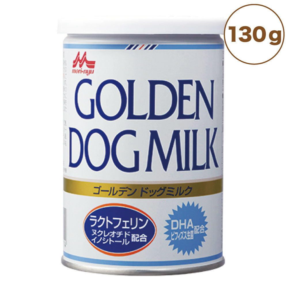 森乳サンワールド ワンラック ゴールデン ドッグミルク 130g 犬 ミルク 粉ミルク 犬用 子犬 幼犬 パピー 哺乳 哺育 総合栄養食 ラクトフェリン 国産