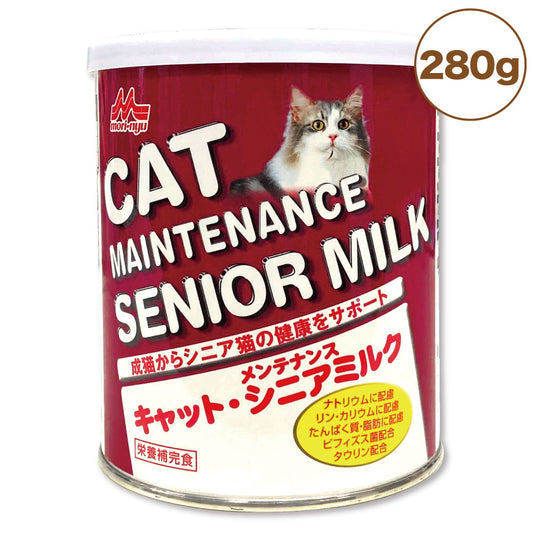 森乳サンワールド キャットメンテナンス シニアミルク 280g 猫 ミルク 粉ミルク 猫用 成猫 高齢猫 アダルト シニア猫 健康維持 国産