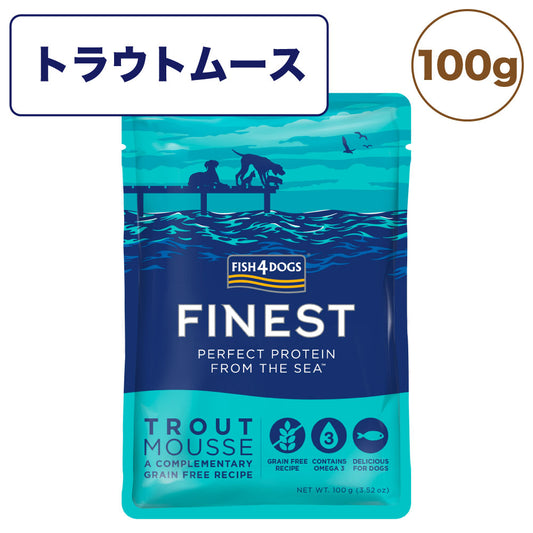 フィッシュ4 ドッグ トラウトムース 100g 犬 ドッグフード 一般食 パウチ 犬用 ウエットフード 魚 オメガ3