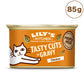 リリーズキッチン グレービーソースの美味しいチキン 85g 猫 キャットフード ウェット 猫用 フード グレインフリー 総合栄養食