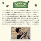 リリーズキッチン イングリッシュガーデンパーティー・ドッグ 400g 犬 ドッグフード ウェット 犬用 フード グレインフリー 缶詰 総合栄養食