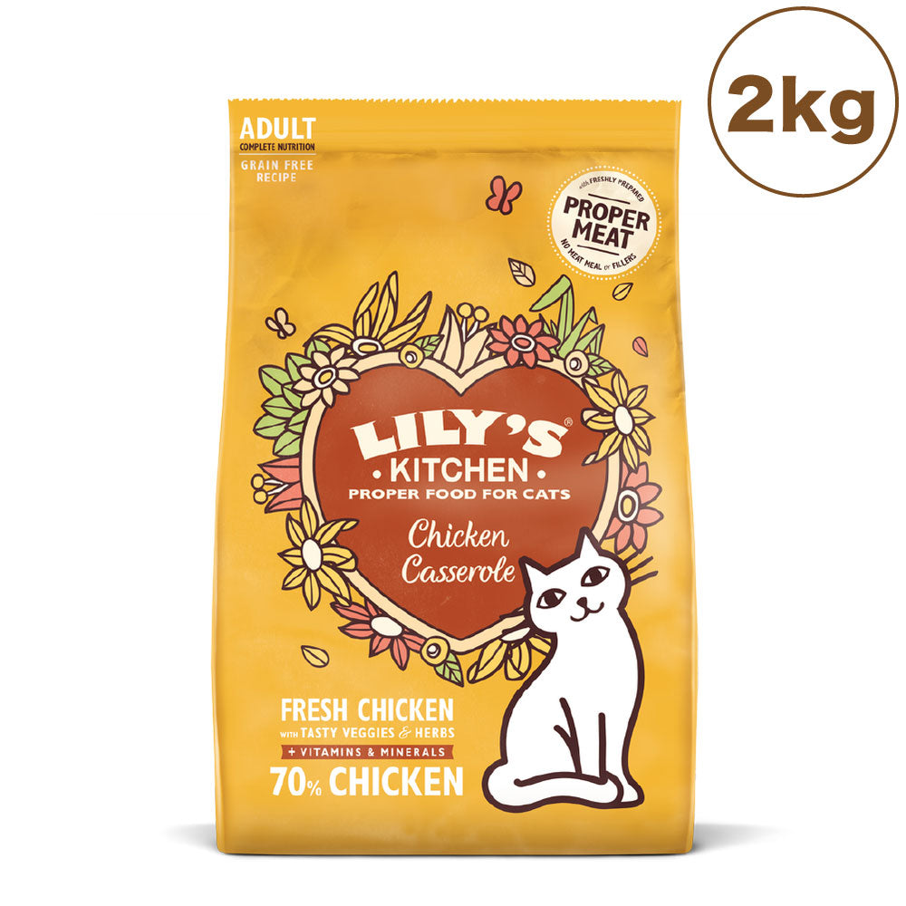 リリーズキッチン チキンキャセロール 2kg 猫 キャットフード ドライ 猫用 フード 成猫 ドライフード グレインフリー 総合栄養食