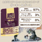 AATU(アートゥー) キャット ウェットフード ターキー&グース 85g 猫 フード キャットフード グレインフリー グルテンフリー 無添加 総合栄養食