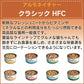 アルモネイチャー クラシック HFC 缶 大西洋まぐろ 150g 猫 キャットフード 猫用 ウェットフード 一般食 缶詰 Almo Nature