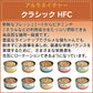 アルモネイチャー クラシック HFC 缶 チキンスティック 70g ナチュラル フレーク 猫 キャットフード 猫用 ウェットフード 一般食 缶詰 Almo Nature