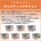 アルモネイチャー ホリスティックキャット メンテナンス85 ハム 85g キャットフード 猫 総合栄養食 猫用 缶詰 ウエット