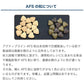 フォルツァ10 デルモ アクティブドッグ 800g 犬 フード ドッグフード 皮膚ケア 犬用 フード ドライ 小粒 療法食 フォルツァ ディエチ FORZA10