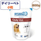 フォルツァ10 デイリーベト ドッグ 800g 犬 フード ドッグフード シニア 健康維持 犬用 フード ドライ 小粒 療法食 フォルツァ ディエチ FORZA10