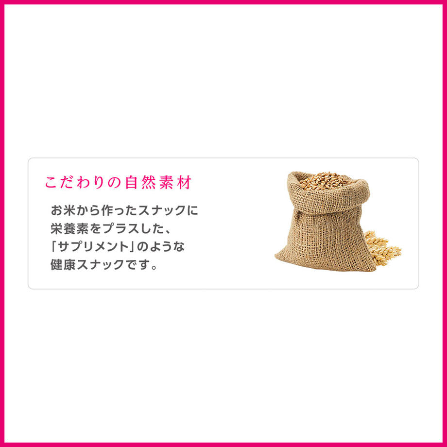 フォーキャンス ヘルス・スリー フェアリー オメガ3 バター味 60g 犬 歯みがき ガム 犬用 デンタル おやつ スナック 歯石 歯垢 対 – ハピポート フォーキャンス ヘルス・スリーフェアリー DHA・EPA バター味 60g ■ ドッグフード 歯磨きガム 超小型犬用 おやつ デンタルケアガム