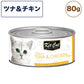 キットキャット トッパーズ ツナ ＆ チキン 80g 猫 キャットフード ウェット 缶詰  猫用 栄養補完食 魚 海鮮 チキン ゼリー ジェル kitcat