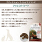 アディクション ワイルドアイランズ フォレストミート 1.8kg 犬 フード ドライ ハイプロテイン グレインフリー 全年齢対応 犬用 フード 穀物不使用 Addiction