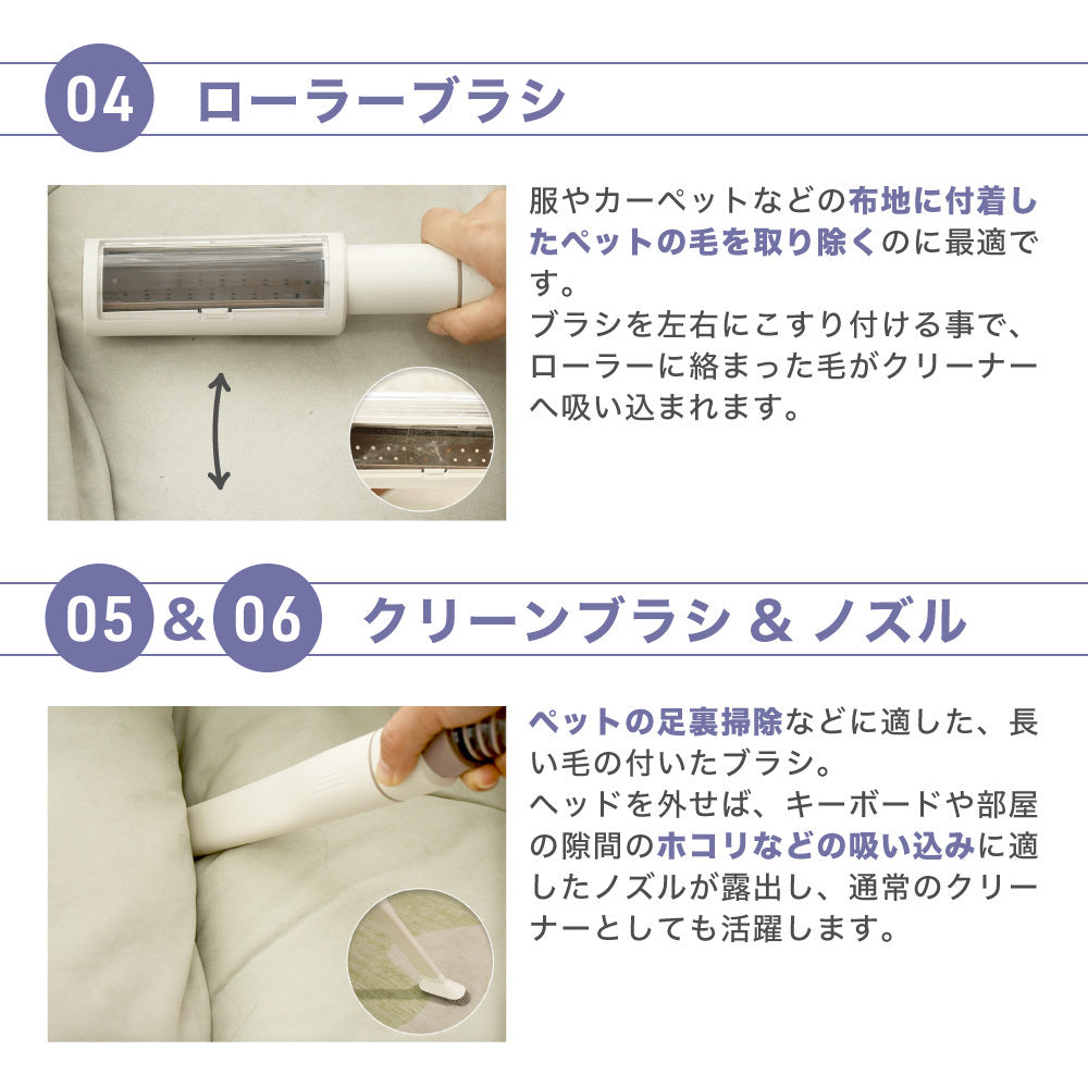 ペット用バリカンセット 吸引 6in1 ペットグルーミングセット 掃除機一