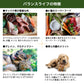 バランスライフ チキン 3.5kg 犬 犬用フードドッグフード ペット フード 生食 低温乾燥 全年齢用 グレインフリー エアードライ BALANCED LIFE