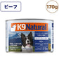 K9ナチュラル プレミアム缶 ビーフ・フィースト 170g 犬 フード 犬用フード ドッグフード 缶詰 無添加 全犬種 全年齢 ケーナインナチュラル