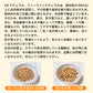 K9ナチュラル フリーズドライ ホキ&ビーフ・フィースト 500g 犬 フード 犬用フード ドッグフード 生食 無添加 全犬種 全年齢 ケーナインナチュラル