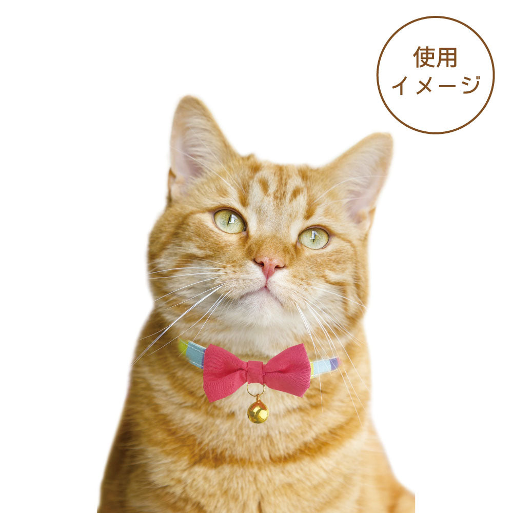 フェリーク キャットカラー ボーダーリボン 猫 首輪 猫用 カラー 安全 セーフティバックル かわいい おしゃれ リボン