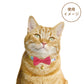 フェリーク キャットカラー ヒッコリーリボン 猫 首輪 猫用 カラー 安全 セーフティバックル かわいい おしゃれ リボン
