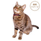 フェリーク キャットカラー デニムバンダナ 猫 首輪 猫用 カラー 安全 セーフティバックル かわいい おしゃれ かっこいい