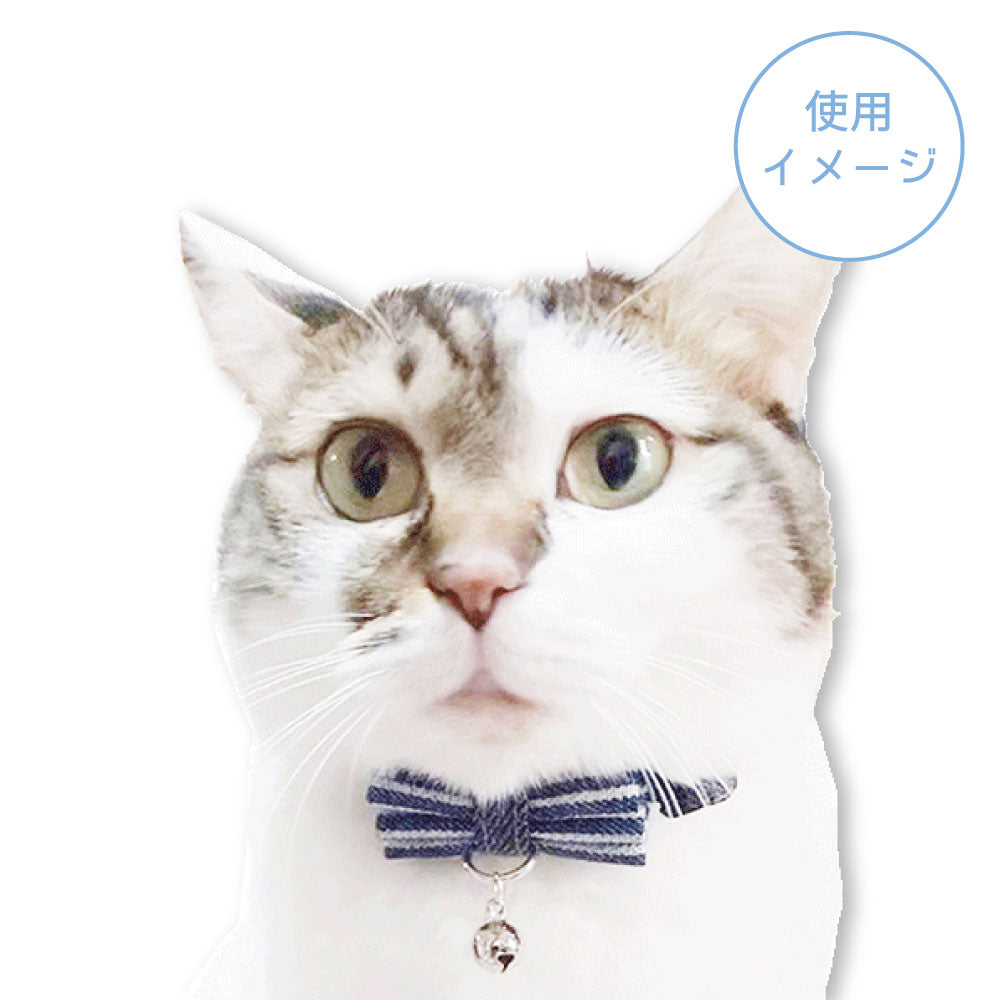 ブルーミー はずれる ネコ首輪 リボン デニム 猫 首輪 猫用 カラー 鈴付 セーフティバックル おしゃれ かわいい 日本製