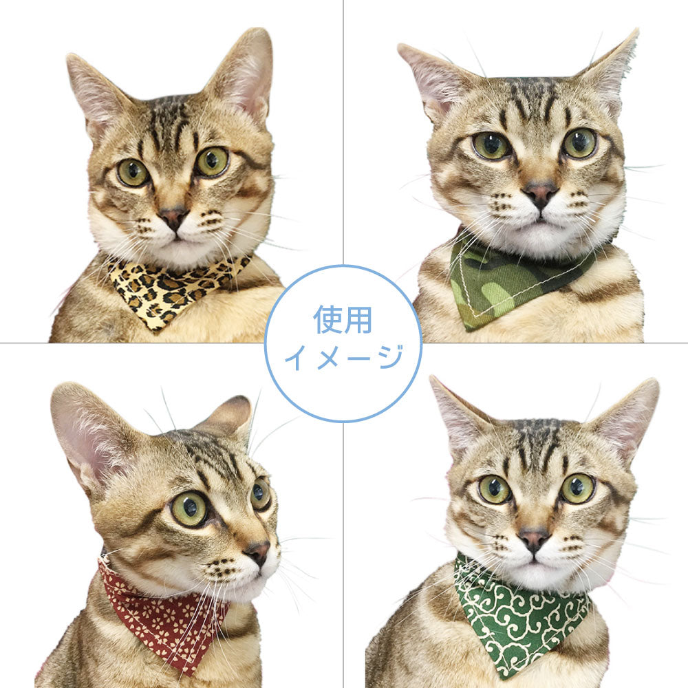 ブルーミー はずれる ネコ首輪 バンダナ 猫 首輪 猫用 カラー セーフティバックル リボン おしゃれ かわいい 日本製 – ハピポート